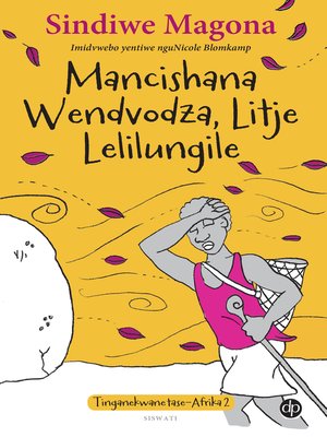 cover image of Manchisana Wendvodza, Litje Lelilungile